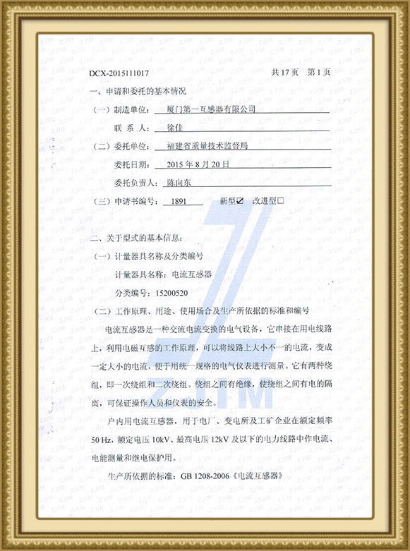 Evaluation-Report